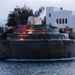Ain Al Faida Fountain