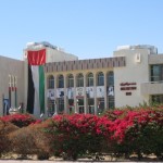 Sheikh Zayed Museum Al Ain @ Ain Al Faida