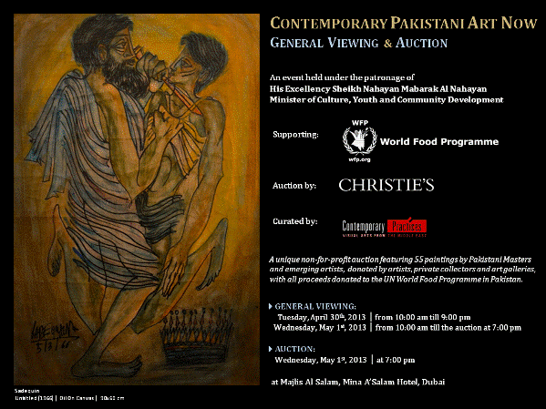 Pakistani Art Auction Dubai Christie's