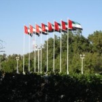 Ain Al Faida entrance UAE Flags
